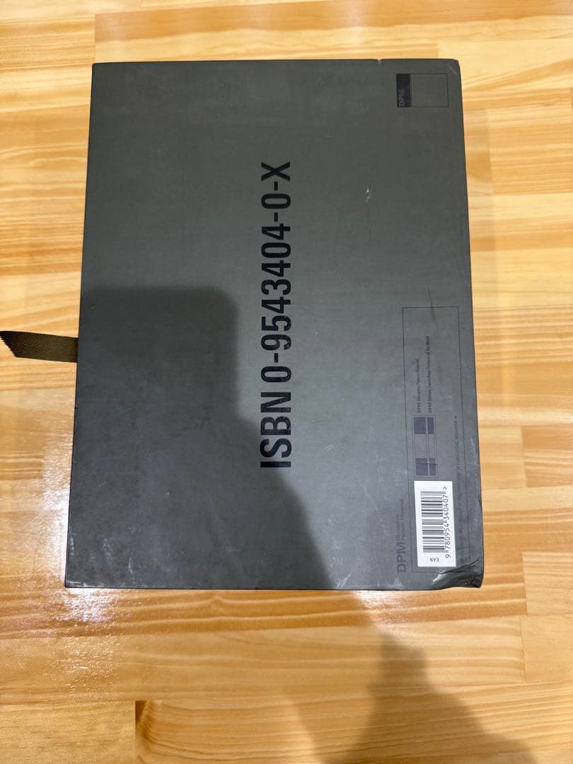 DPM 2004 First UK Edition 英国初版
