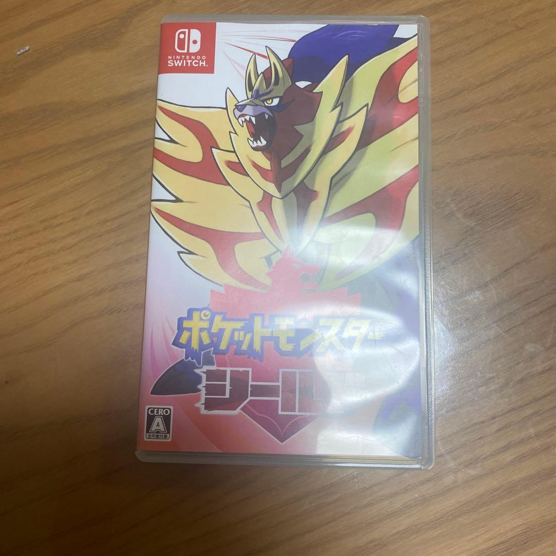 Switchソフト