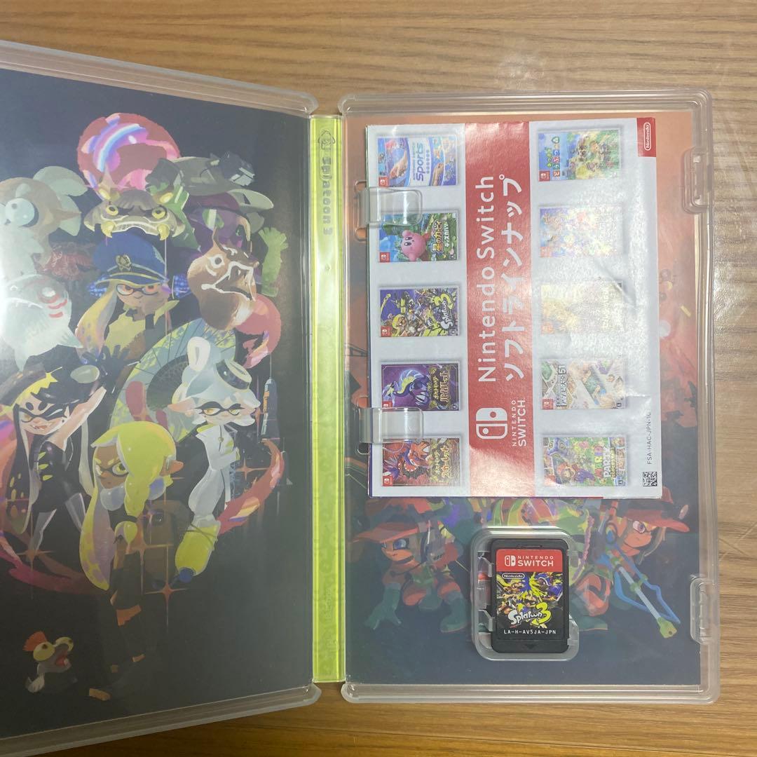Switchソフト