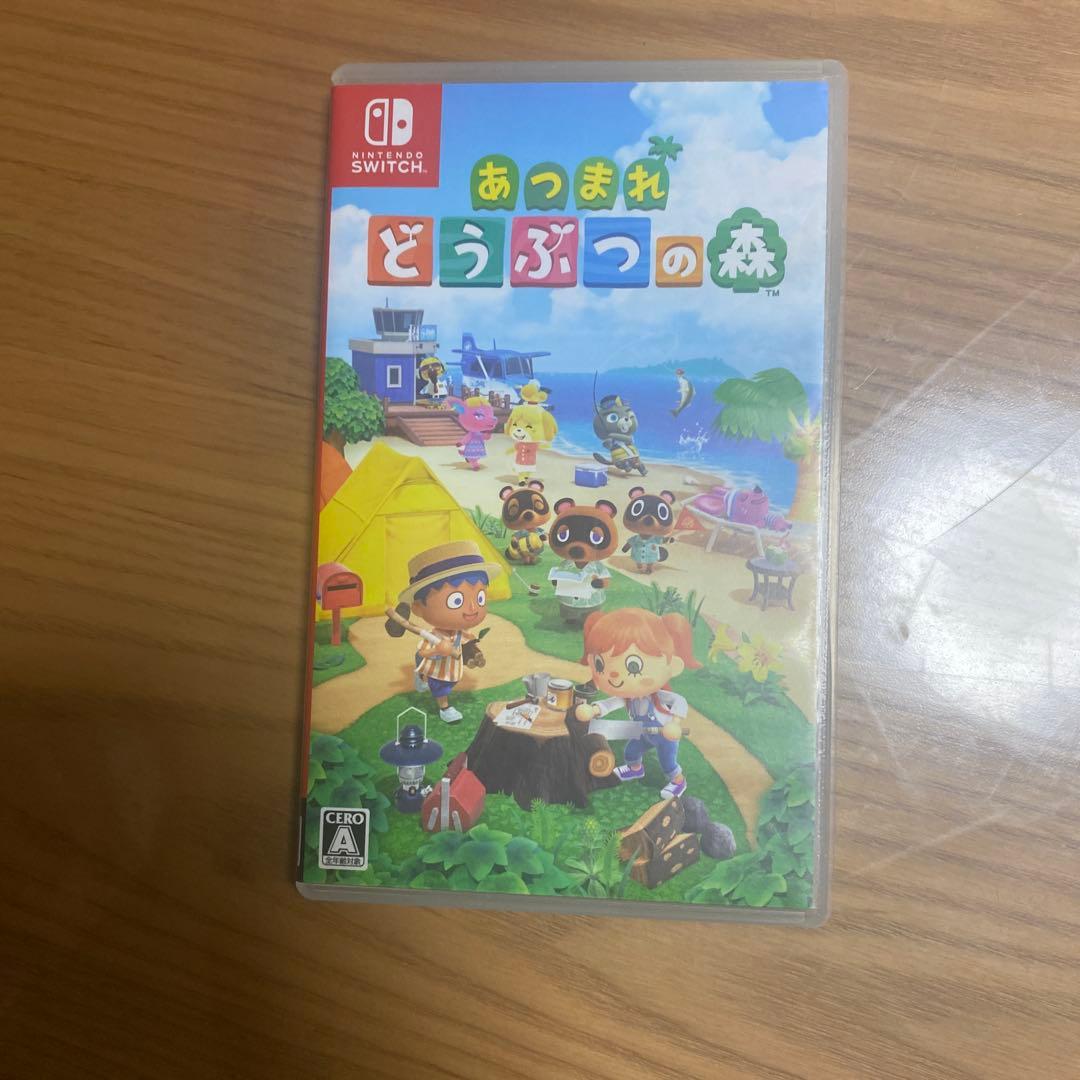 Switchソフト