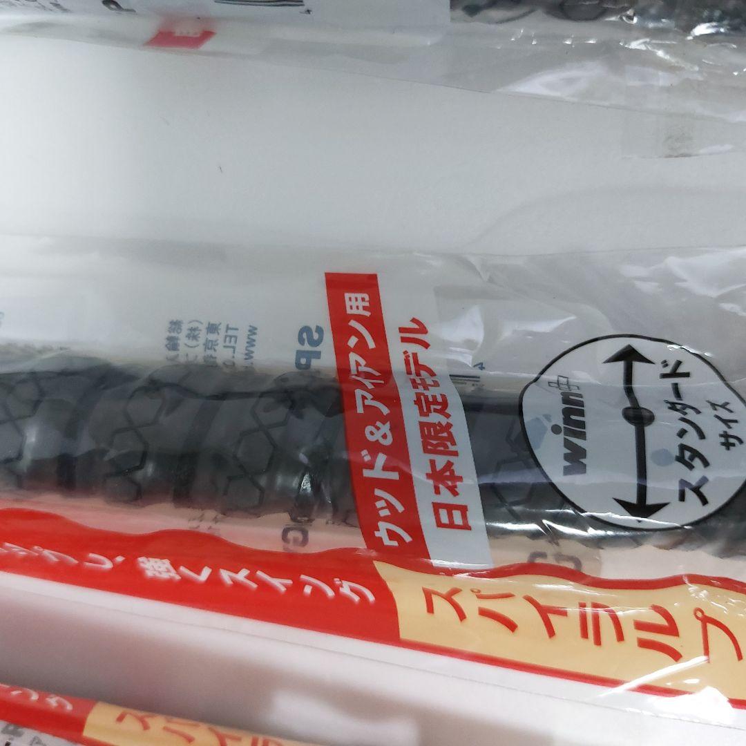 winn All Weather Series ゴルフグリップ 6本セット