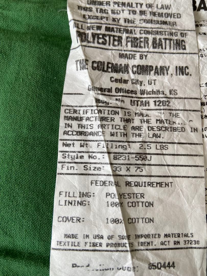 Coleman コールマン　寝袋　sleeping bag 2個 セット
