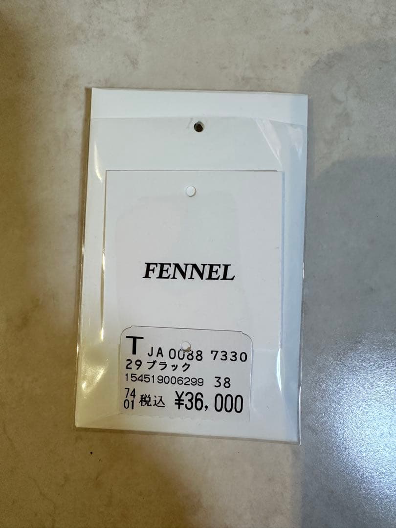 【現行品/美品】FENNEL ジレ 黒 入学式 卒業式 フリル