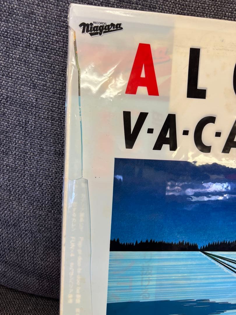 大瀧詠一 / A LONG VACATION LPレコード 27AH 1234