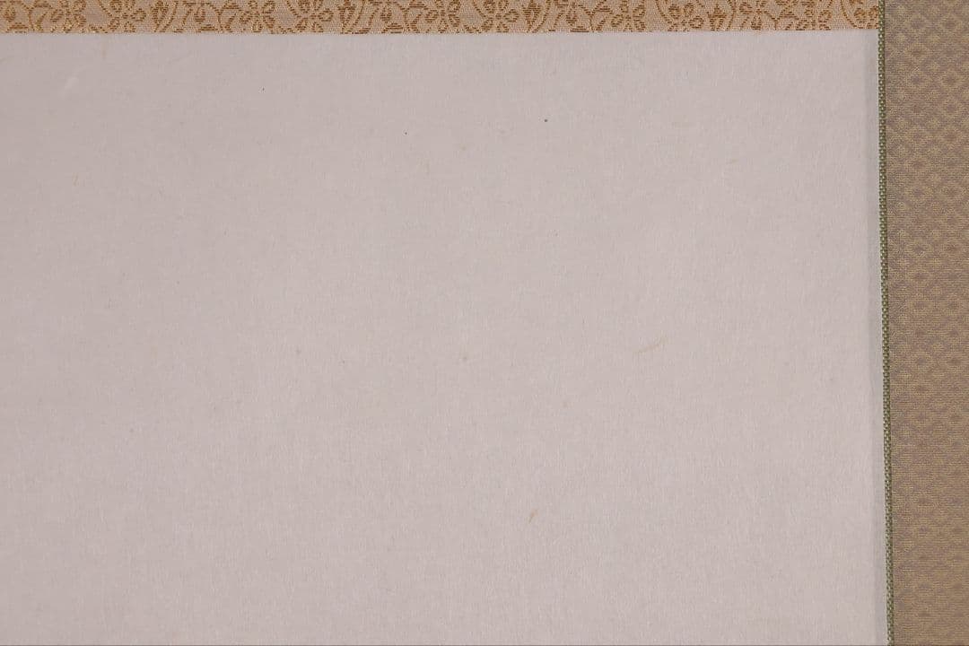 【真作】日本画 遠田一成 富貴花 牡丹 紙本 掛軸 昭和37年生 MB164