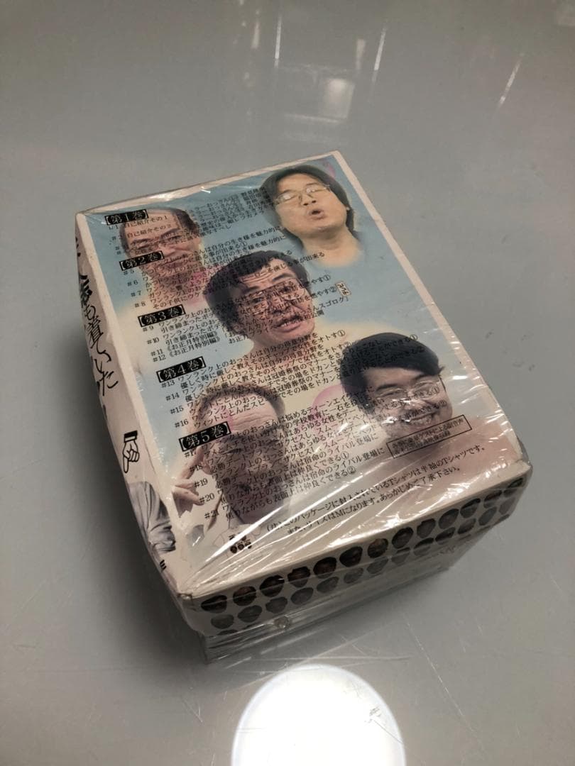 ◆499◆働くおっさん劇場DVD＋特典Tシャツ