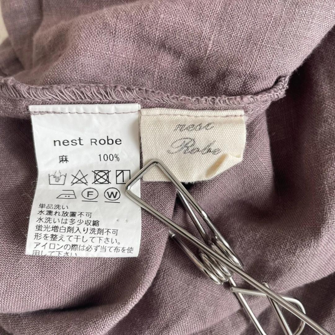 nest Robe ネストローブ リネン ピンタック ワンピース 羽織り