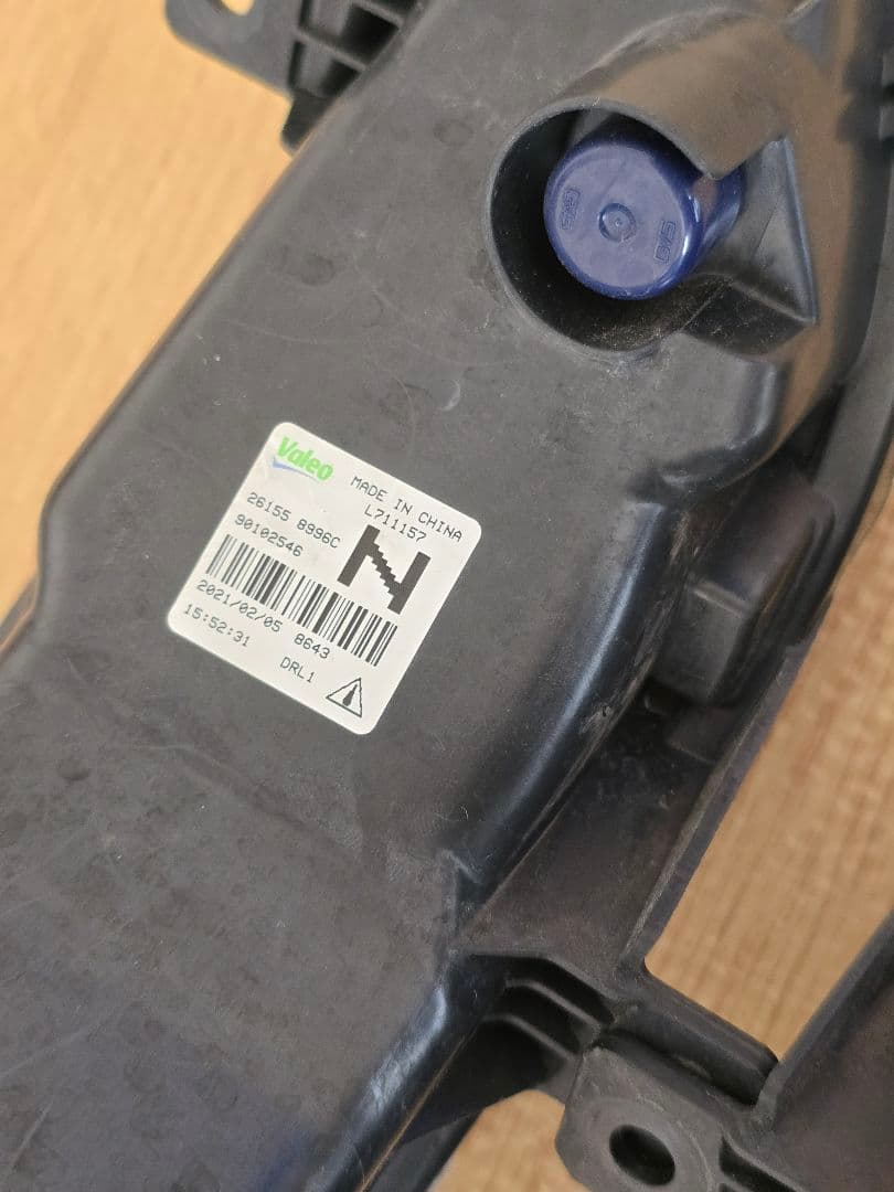 日産 純正 LEDフォグランプ 左右　C27 セレナ　フォグレンズ　左右セット