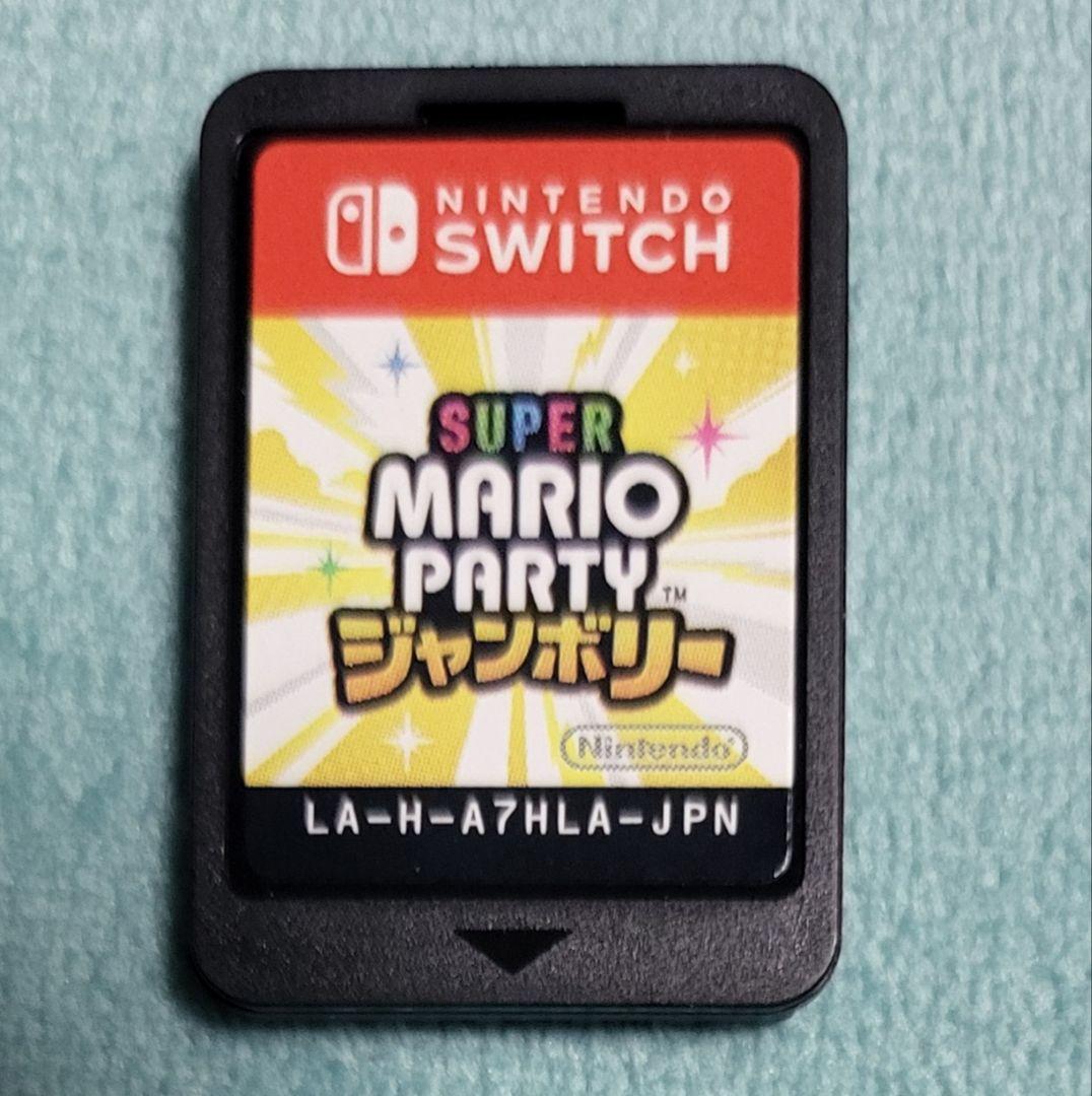 【Nintendo Switch】スーパーマリオパーティ&ジャンボリーセット