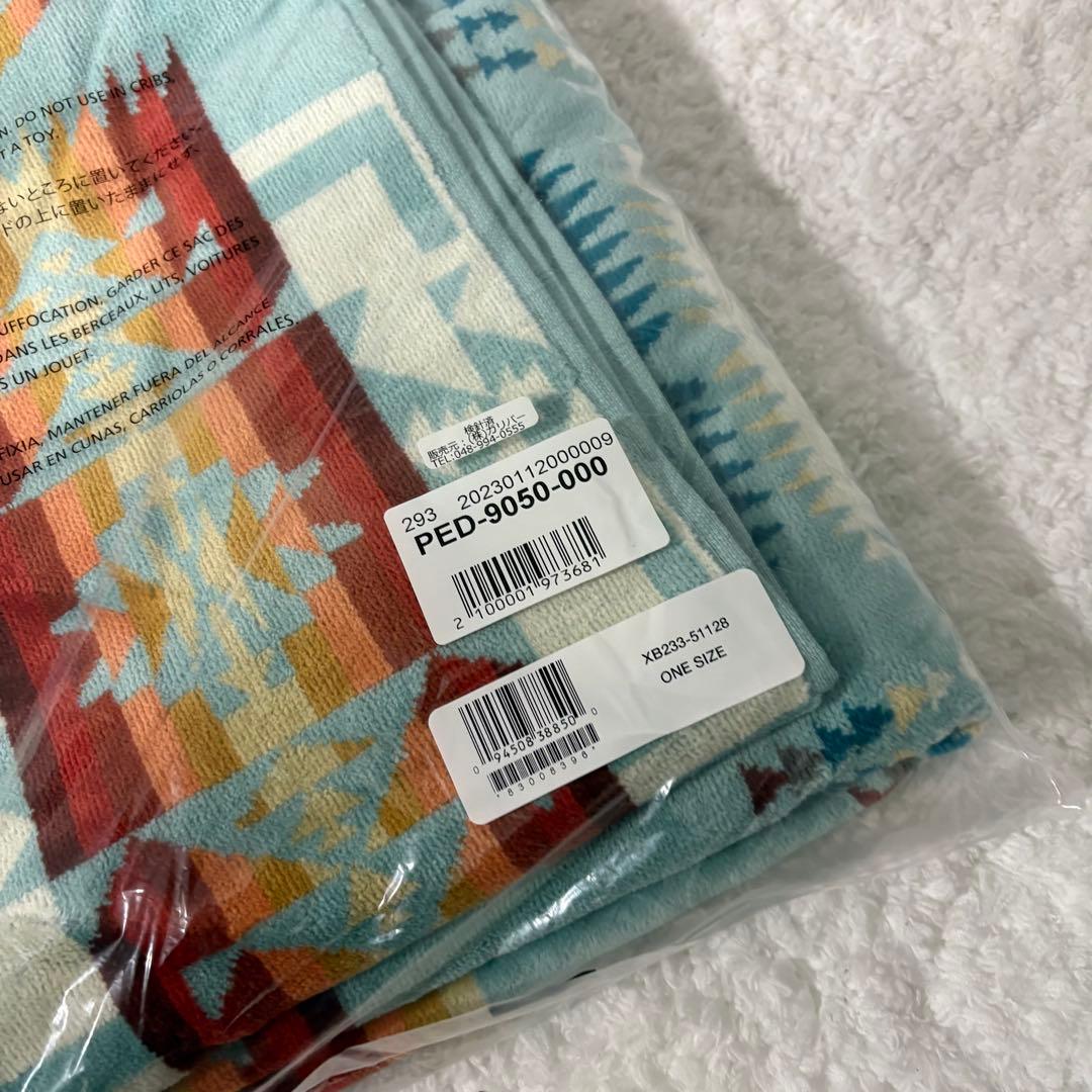 PENDLETON タオルブランケット オーバーサイズ ジャガード タオル
