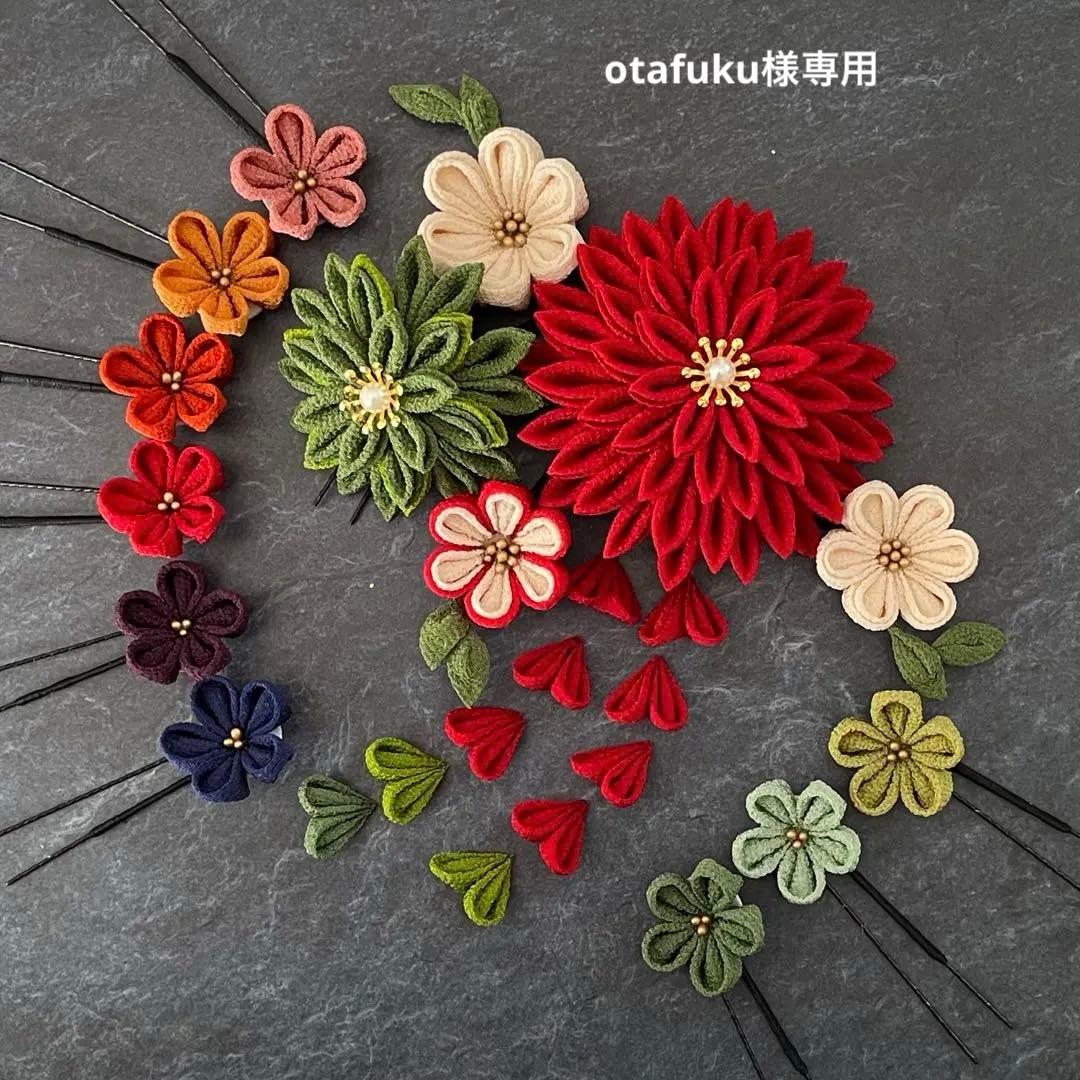 【otafuku様】つまみ細工　髪飾り✴︎愛花✴︎紅葉　成人式No.332再販10