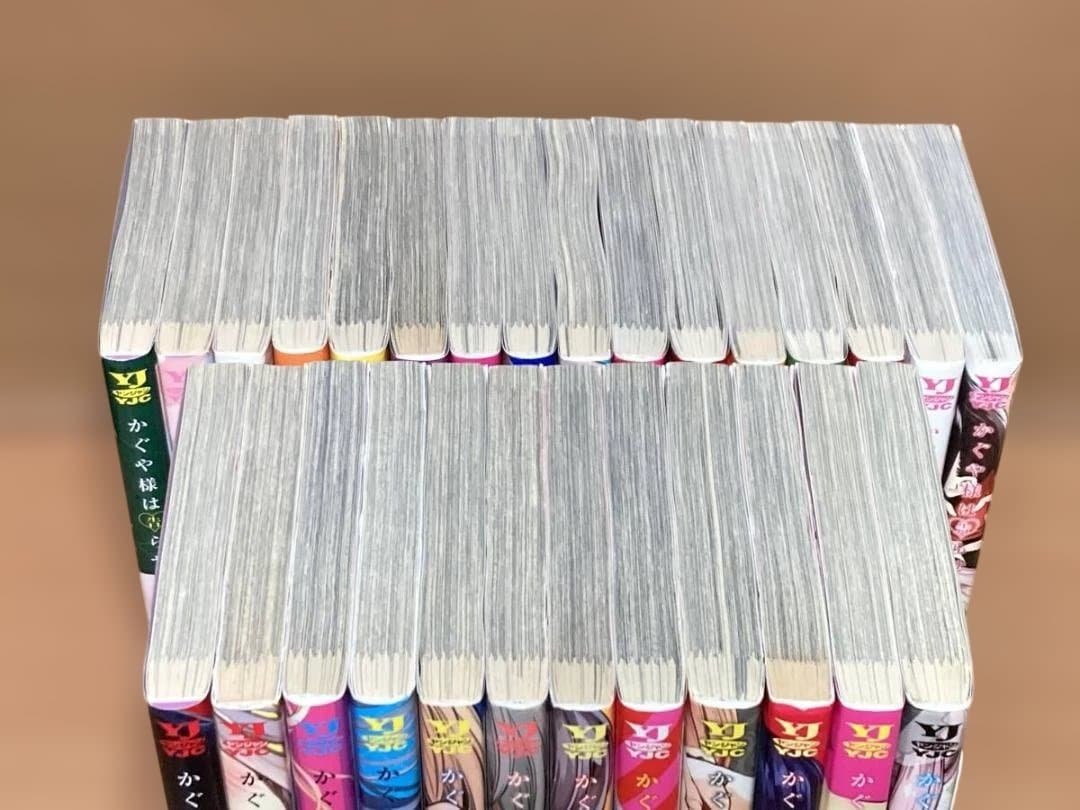 かぐや様は告らせたい　1～28巻　全巻