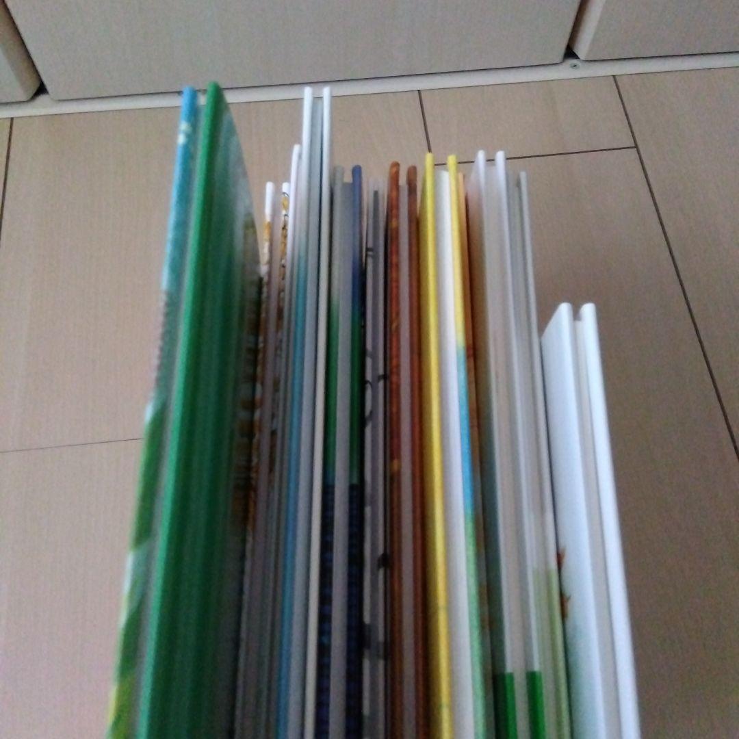 絵本　１２冊　まとめ売り