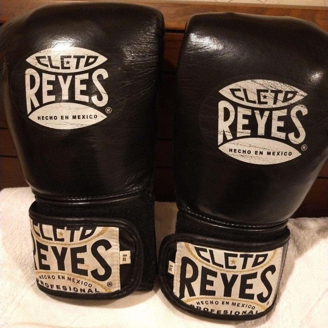 REYES ボクシンググローブ PROFESIONAL 黒 8オンス 8oz