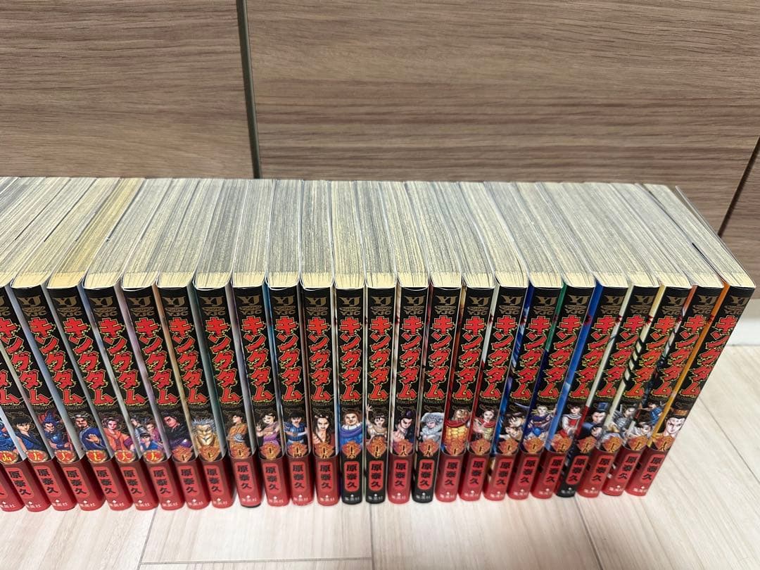 キングダム = KINGDOM 1巻〜38巻