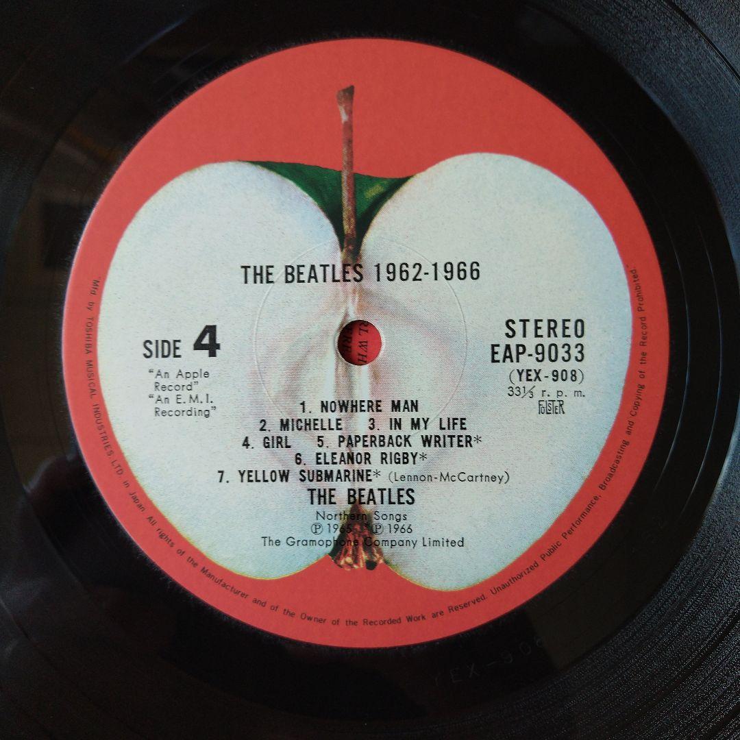 ザ・ビートルズベストアルバム1962年〜1966年（赤盤)日本国内盤 LP2枚組