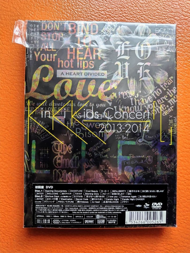 Kinki Kids Concert 2013-2014「L」DVD 初回盤