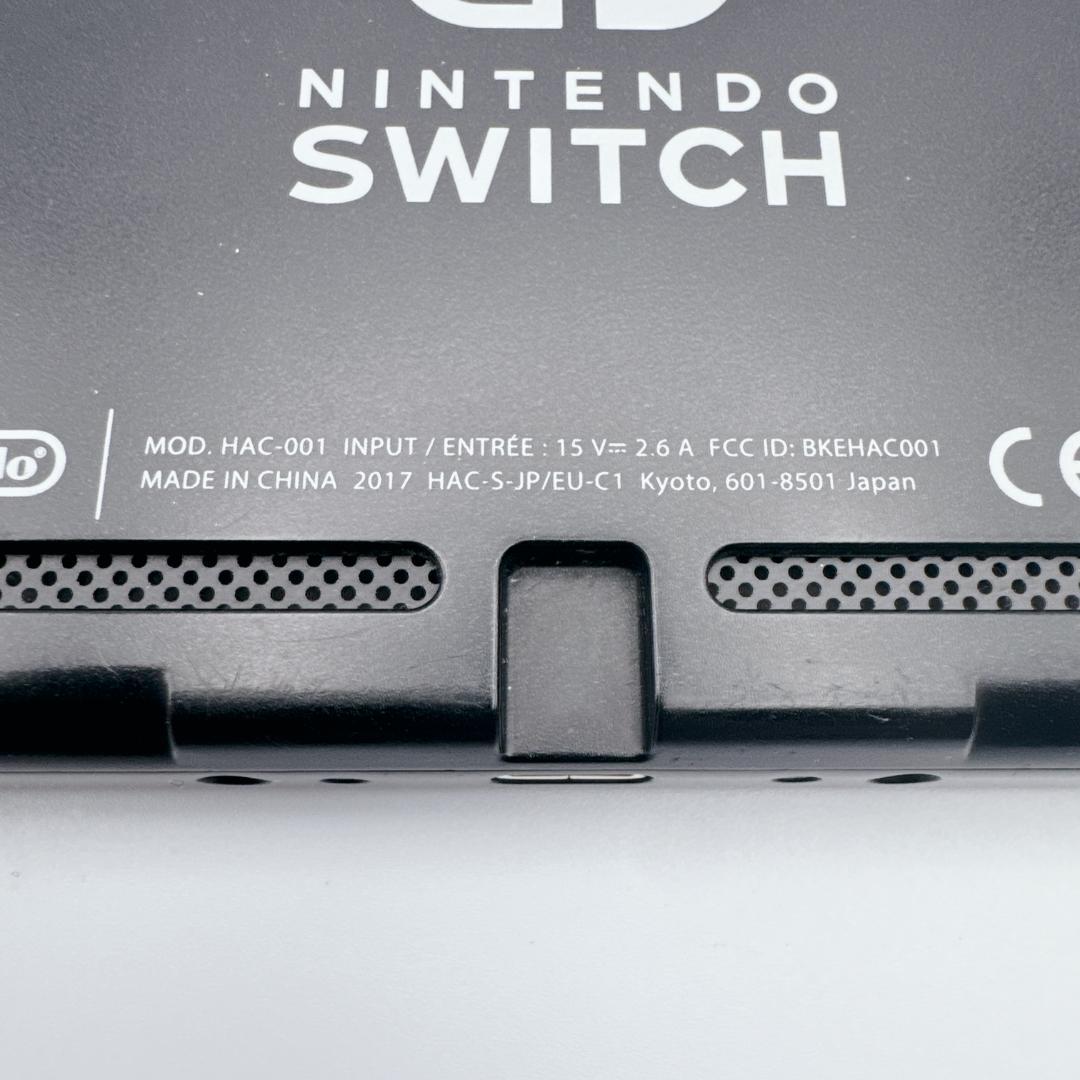 【未対策機】 Nintendo Switch 2017年製 美品