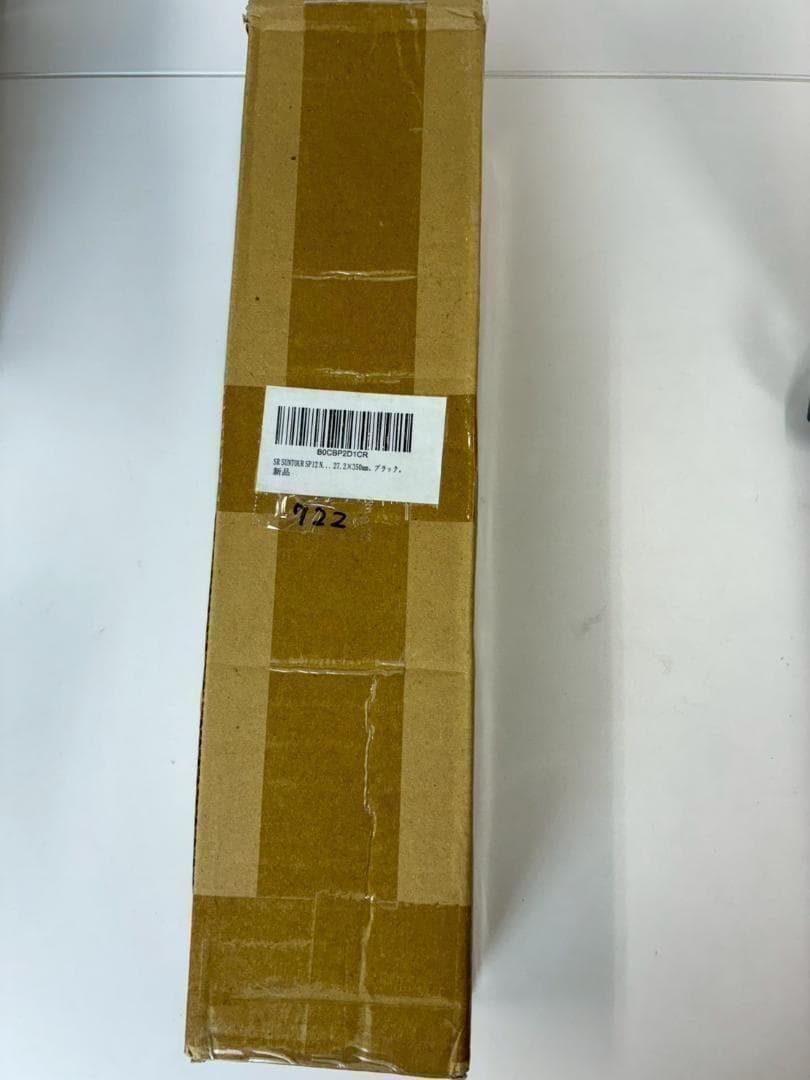 Brfveob マウンテンバイク シートチューブ 27.2mm 衝撃吸収シートチ