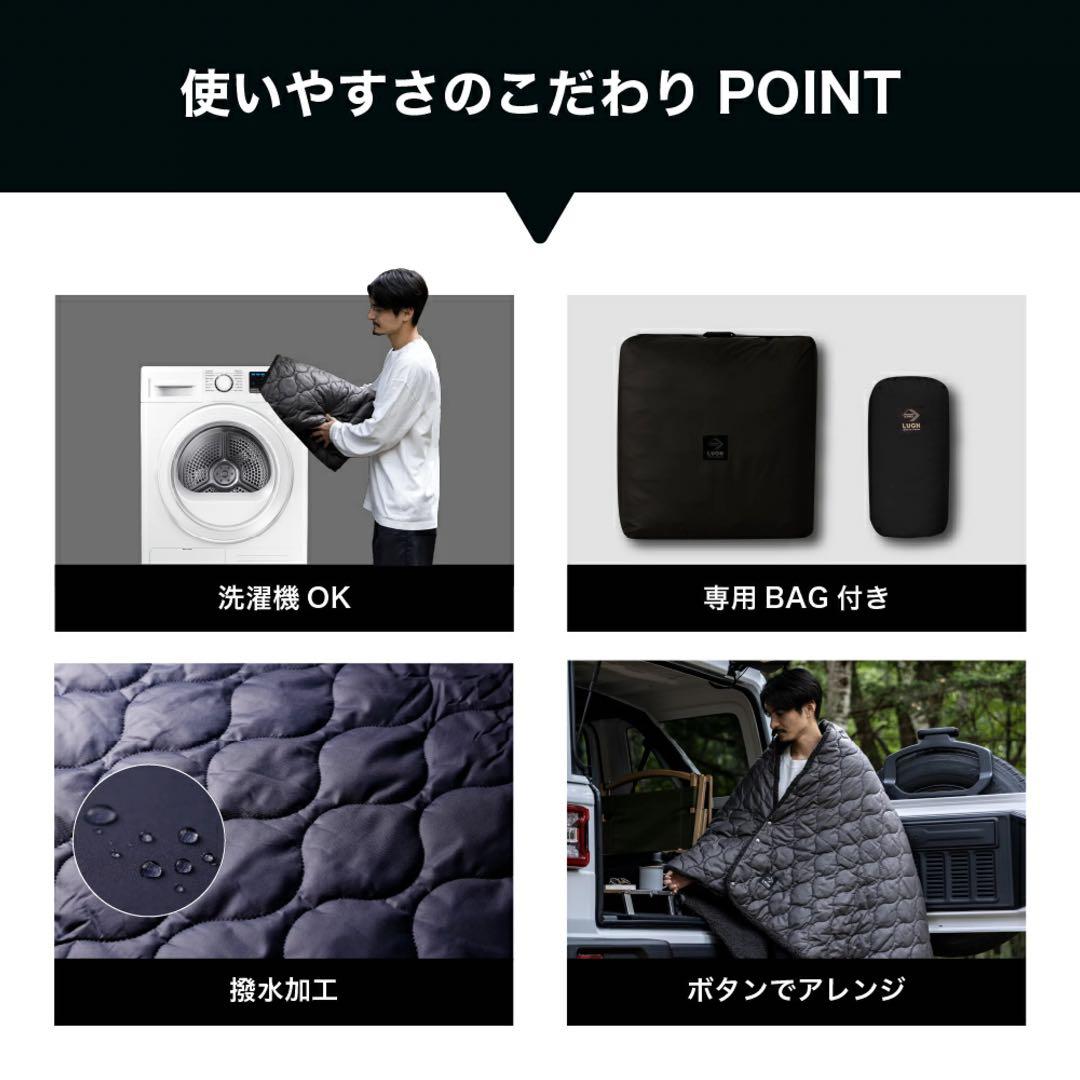 【新品】LUGH魔法瓶ブランケットClassic / XSフォギーブラック