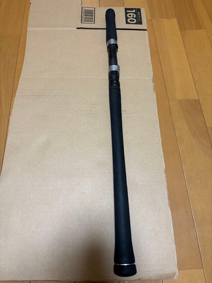 koushou