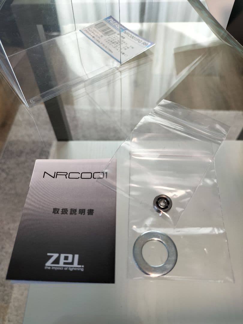 リール ZPI NRC001 PG RR