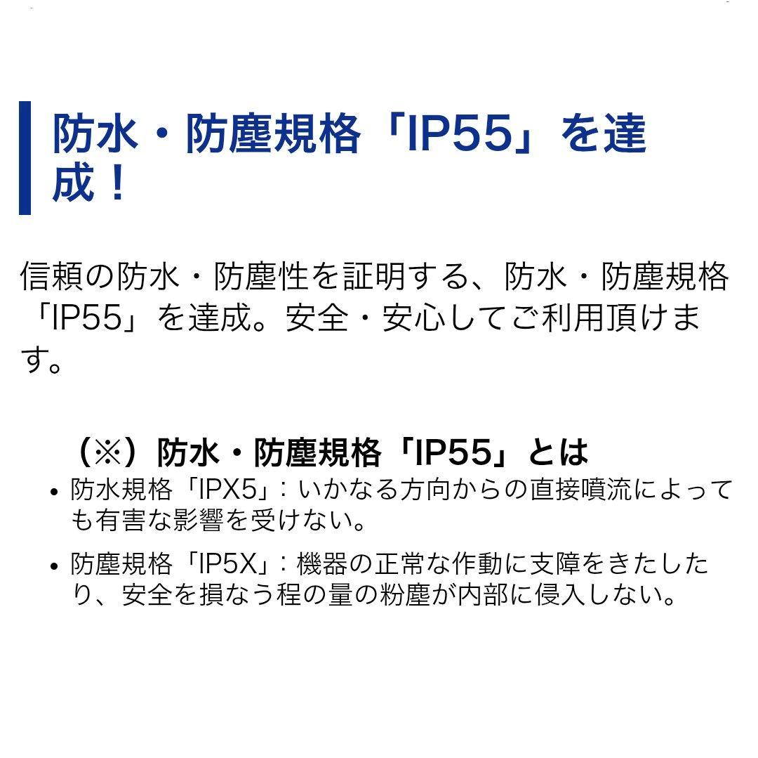 バイク用　ETC　車載器　ミツバ　BE61-W　（検索用）ETC2.0　1146