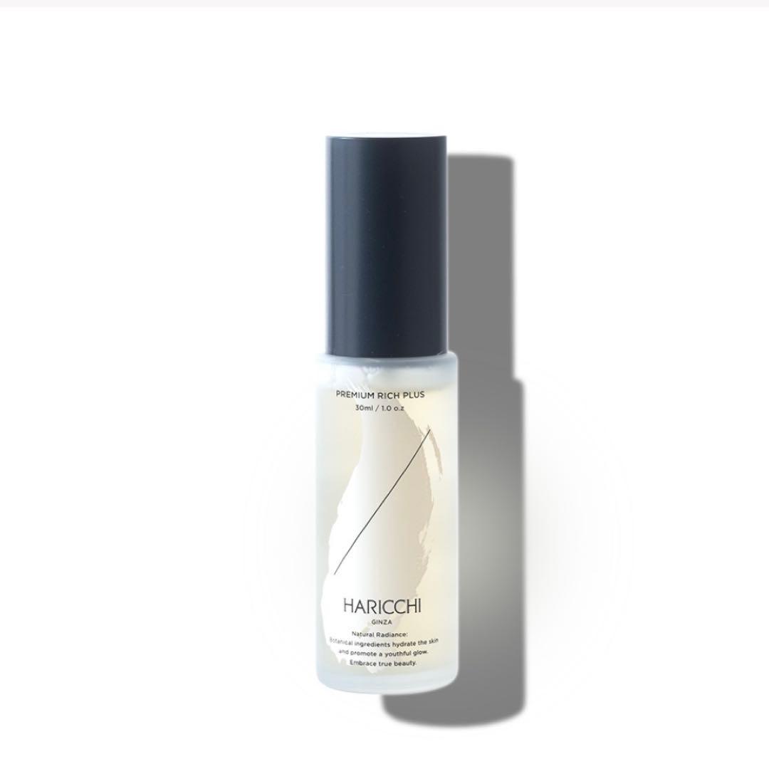 HARICCHI プレミアムリッチプラス 30ml 2本セット