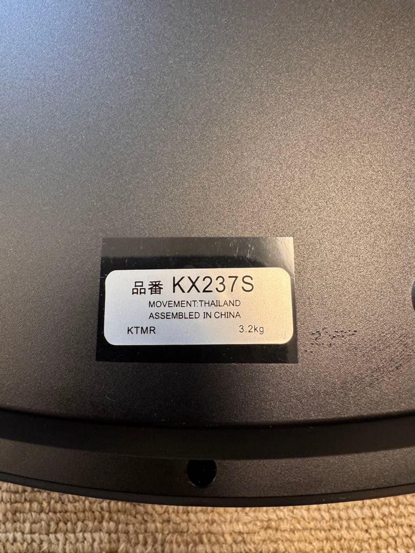 ⭐︎美品⭐︎ セイコー SEIKO 電波時計 掛け時計 KX237S オフィス