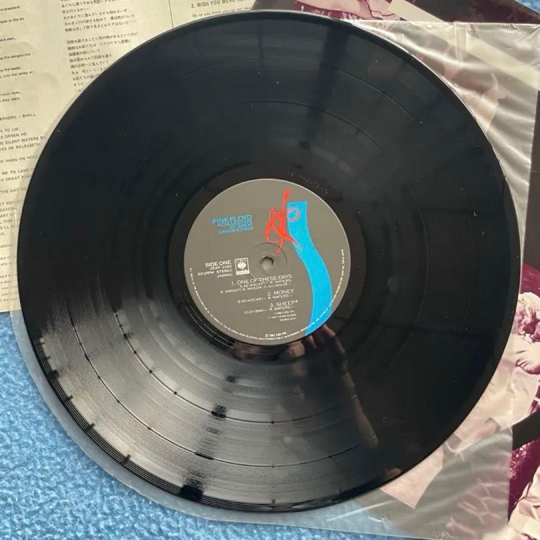 Pink Floyd ピンク・フロイド レコード 2枚組