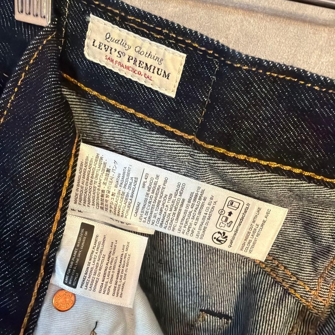 リーバイス 578 baggy W33 L30 インディゴ バギー