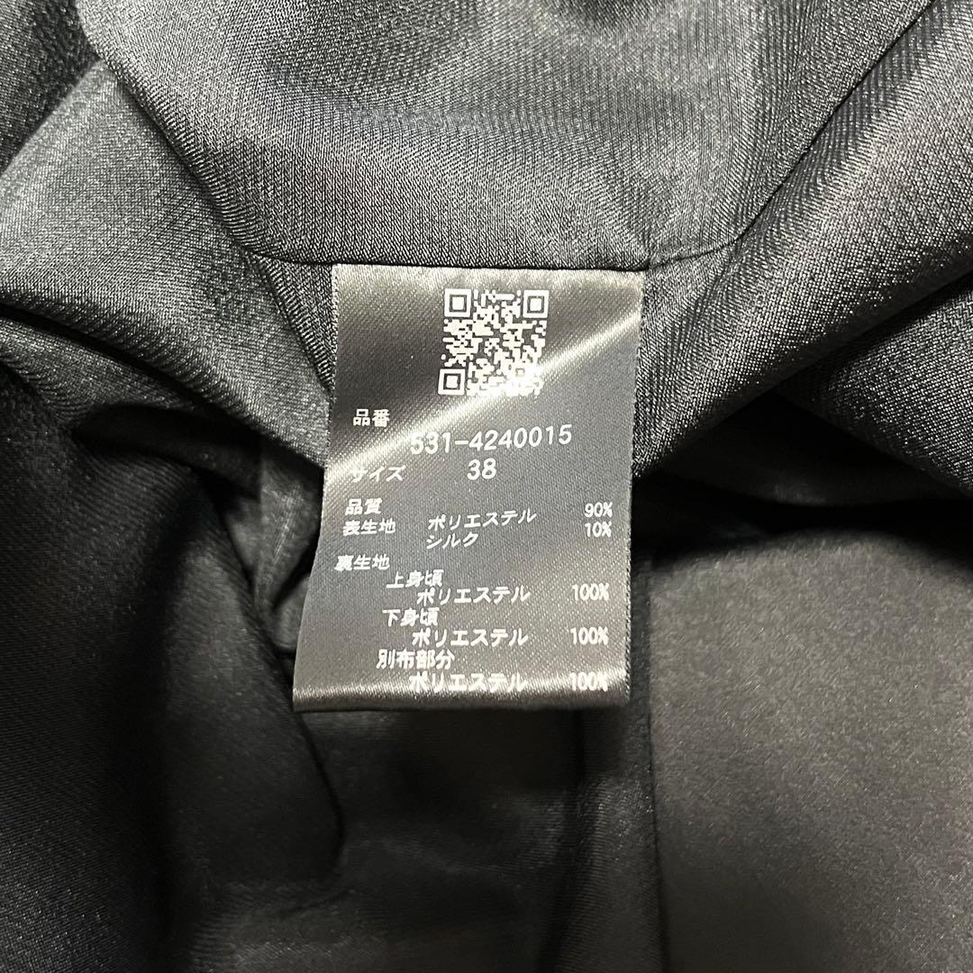【完売品】24SS✨️美品 アドーア アルチザンタフワンピース ブラック 38
