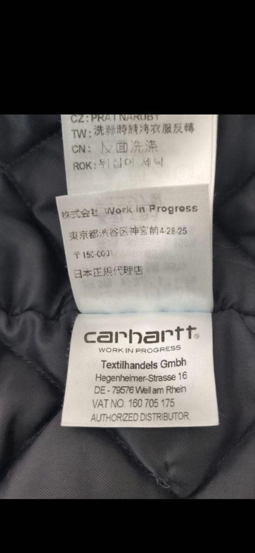 CarharttWIP直営店限定デニムOGデトロイトジャケットL★カーハート