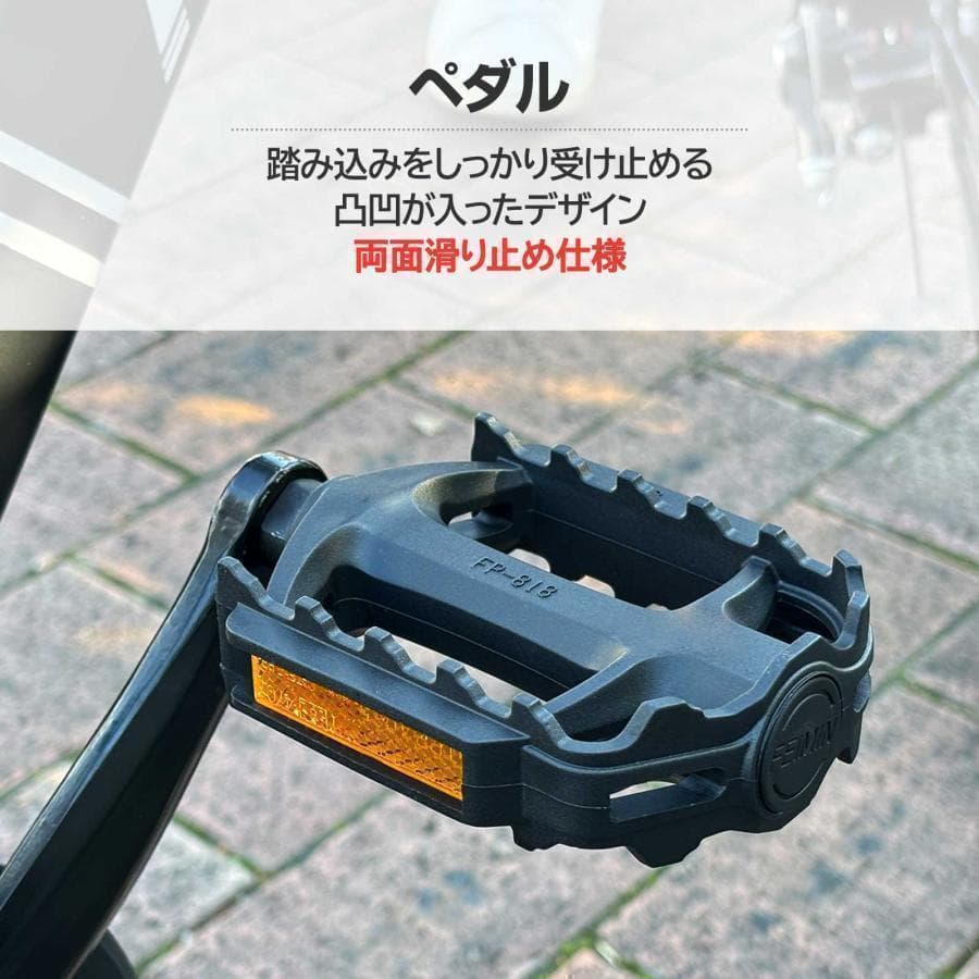 新品 ロードバイク 自転車 マウンテン ロード アウトドア ブラック 送料込