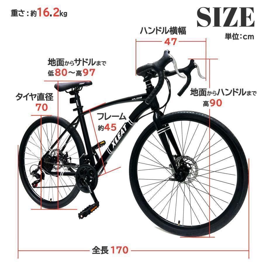 新品 ロードバイク 自転車 マウンテン ロード アウトドア ブラック 送料込