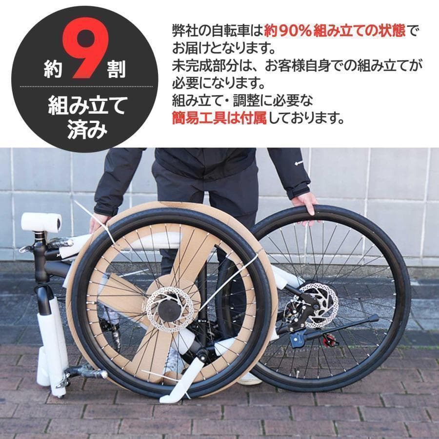 新品 ロードバイク 自転車 マウンテン ロード アウトドア ブラック 送料込
