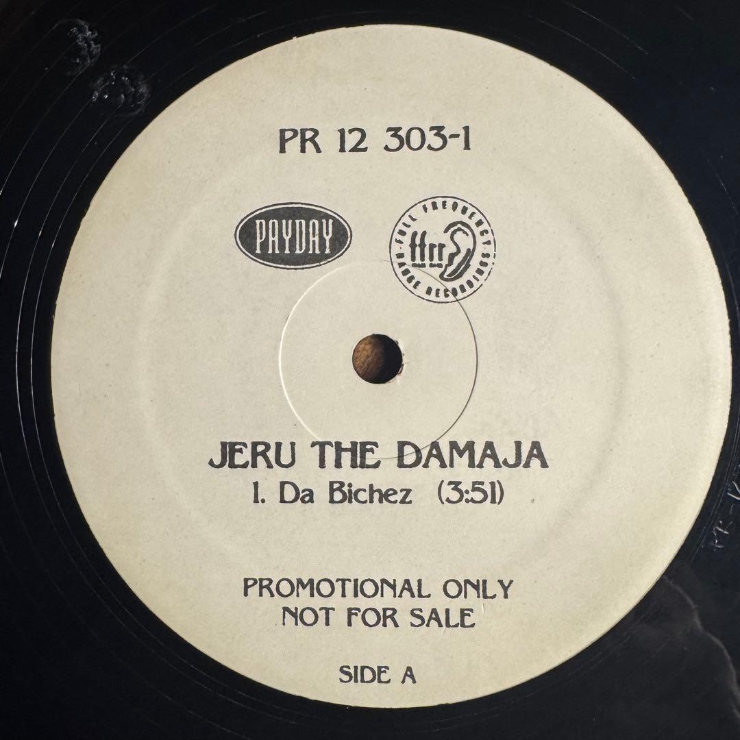Jeru The Damaja – Da Bichez レコード