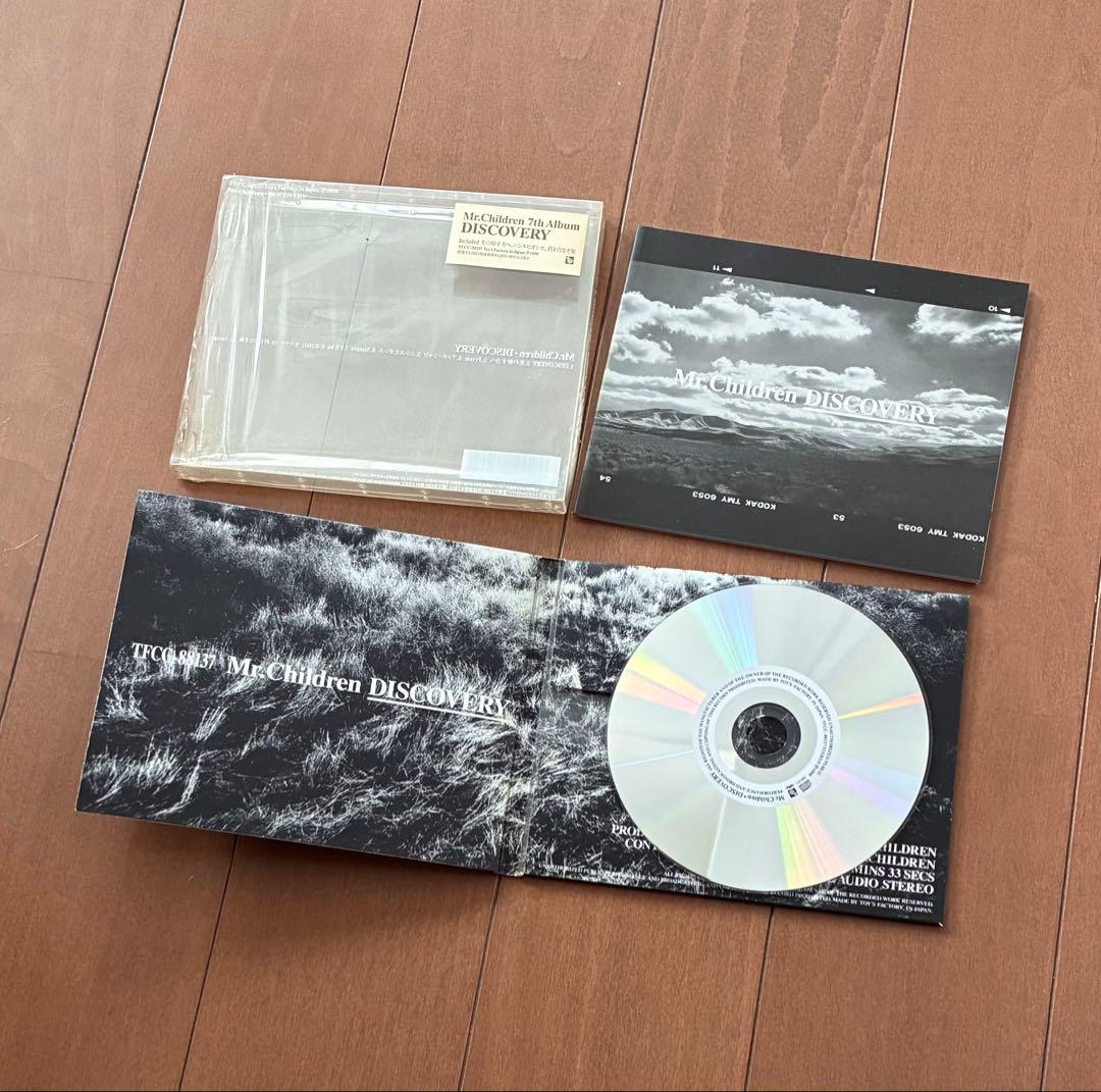 Mr.Children アルバム 16枚セット Kind of Love ボレロ