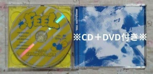 2PM JUNHO FEEL CDセット FC限定 三形態BOX おまけ付き♪