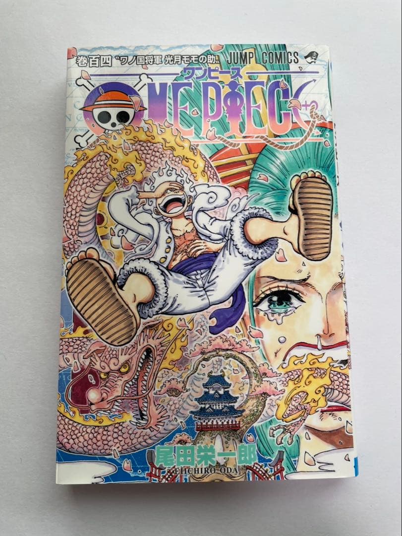 ONE PIECE 単行本 まとめ売り 新品未使用品多数