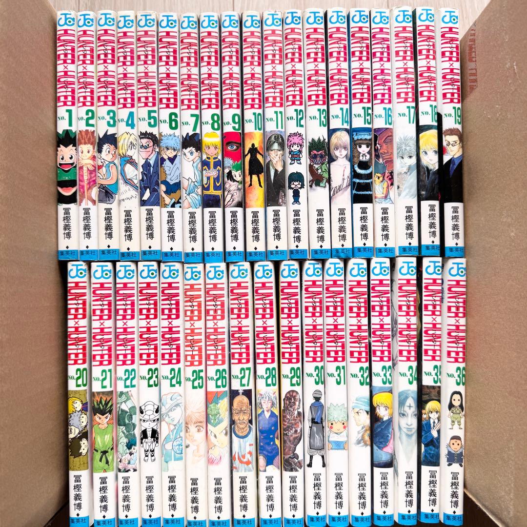 HUNTER×HUNTER ハンターハンター　漫画 1〜36巻