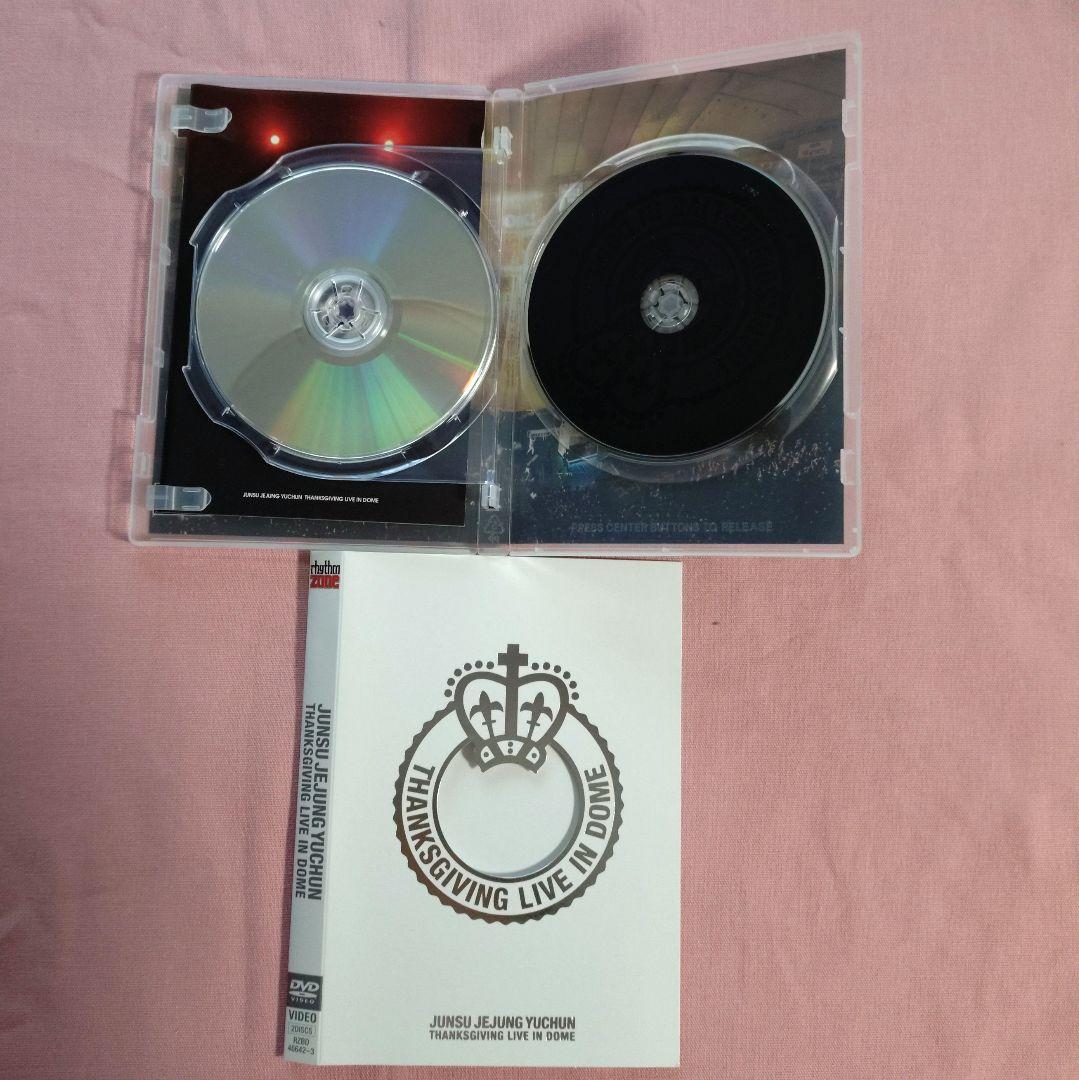 JYJ　DVD まとめ売り5点/ジェジュン/ジュンス/ユチョン