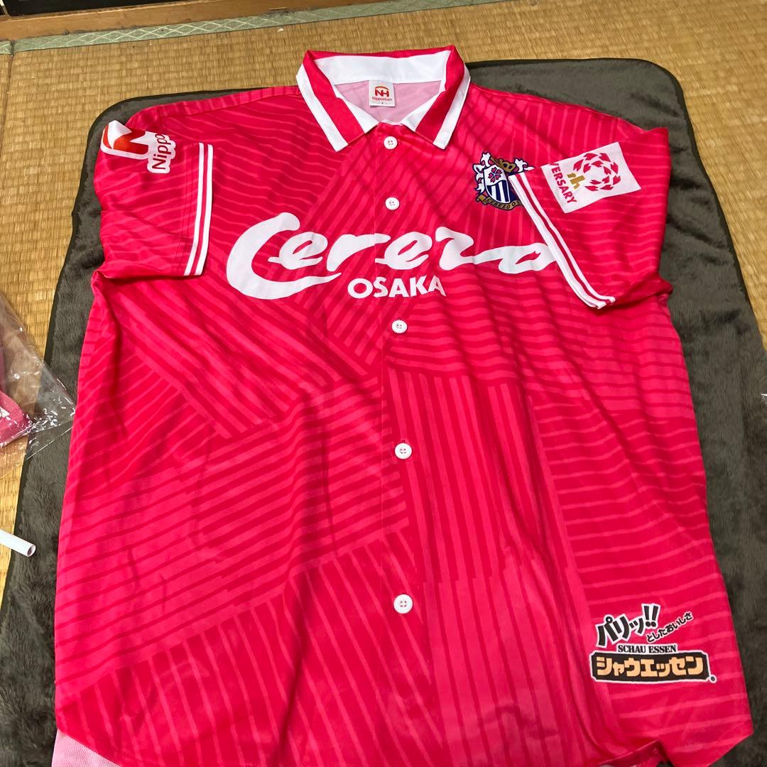 セレッソ大阪 応援グッズ