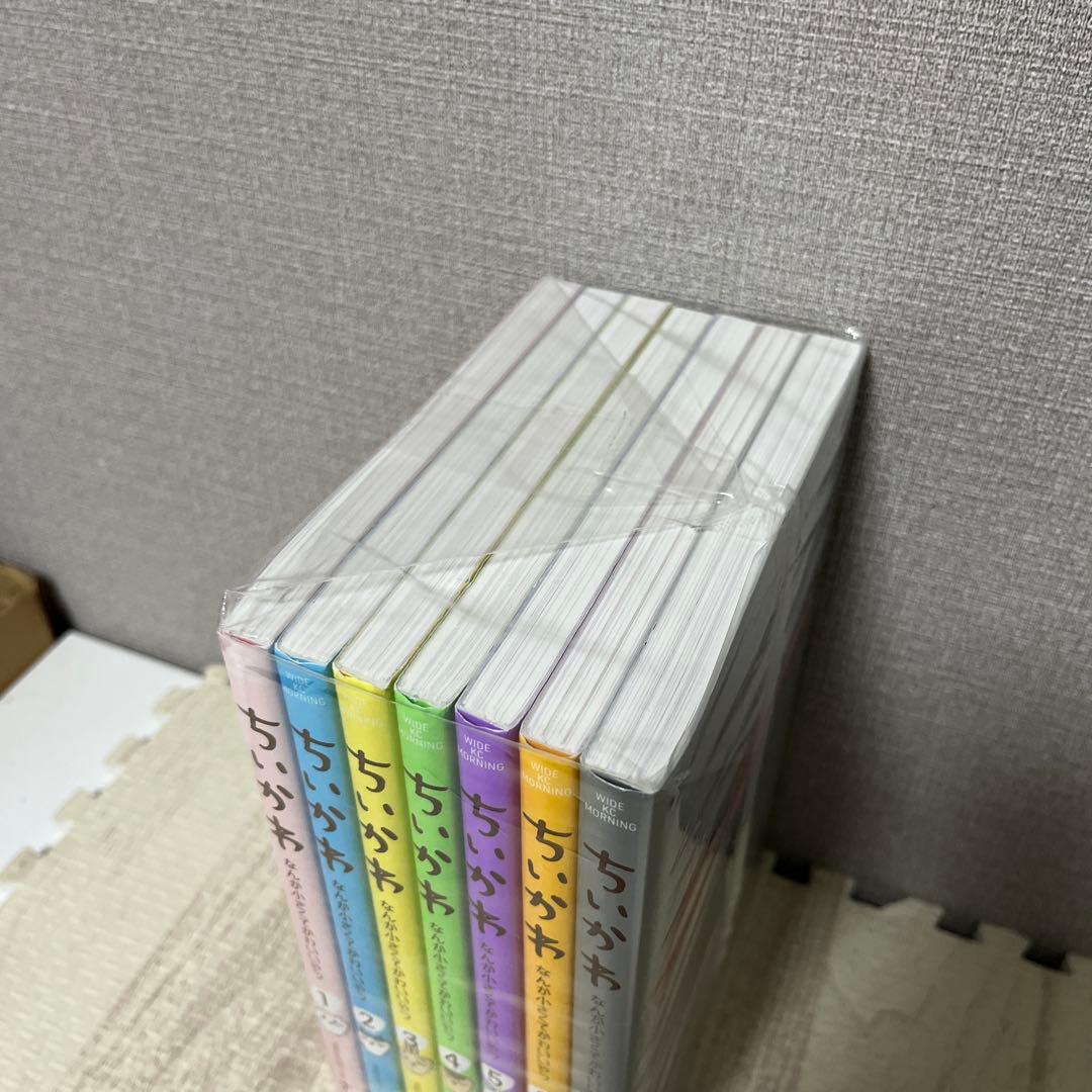 ちいかわ　まんが　漫画　コミック　1〜7巻　セット