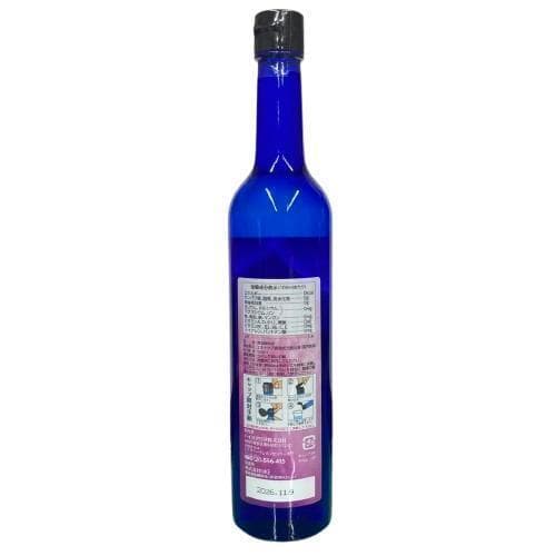 バイオアロマ エキナケア　500ml