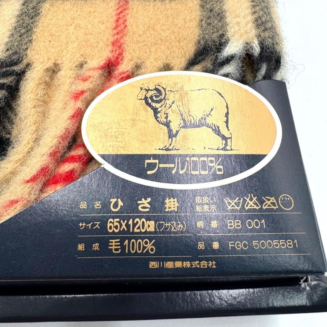 ✨未使用✨バーバリー ノバチェック　ウール　ひざ掛け　ブランケット　ベージュ
