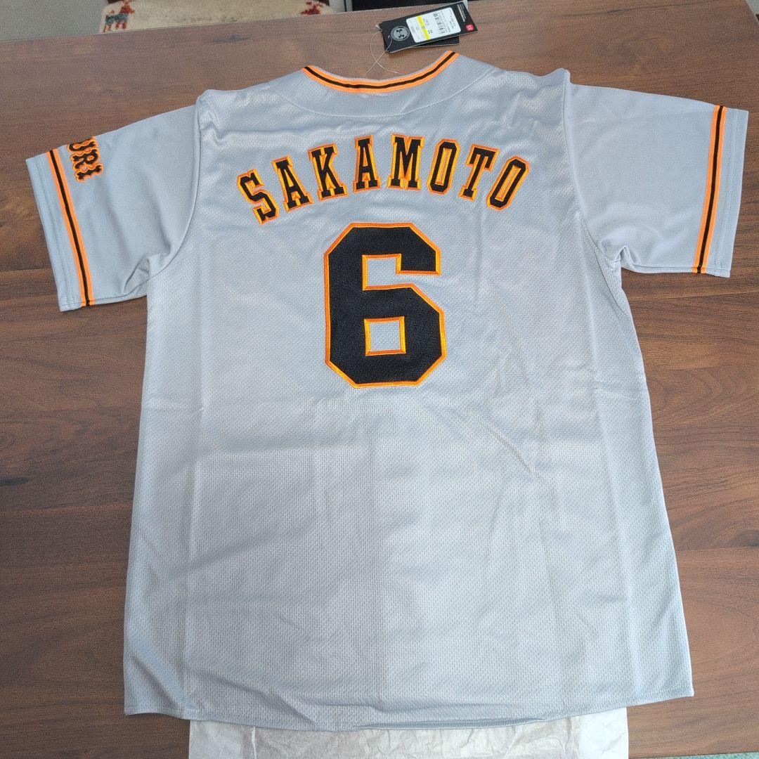 東京 SAKAMOTO 6 ユニフォーム