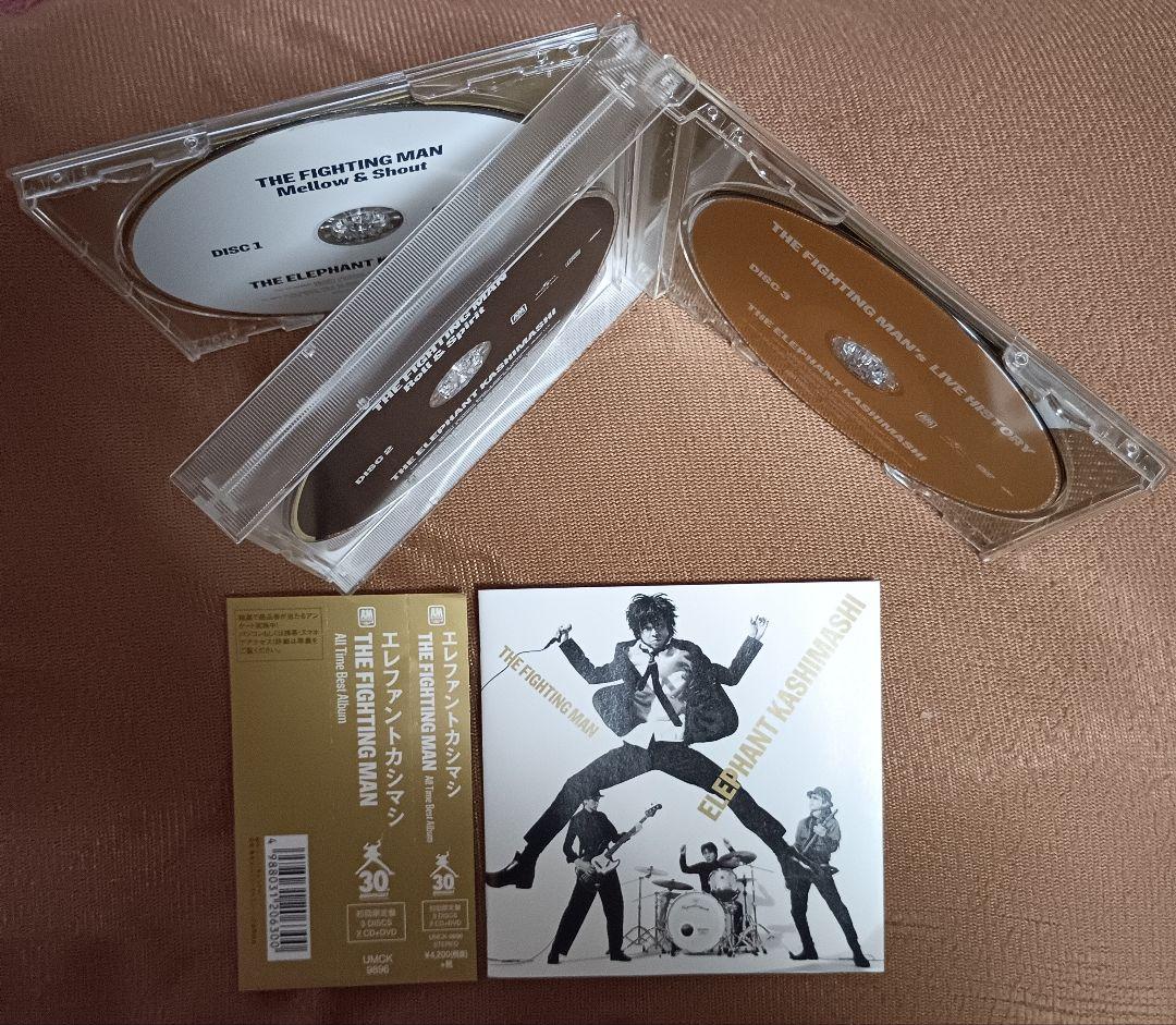 【初回限定盤2CD+DVD】THE FIGHTING MANエレファントカシマシ