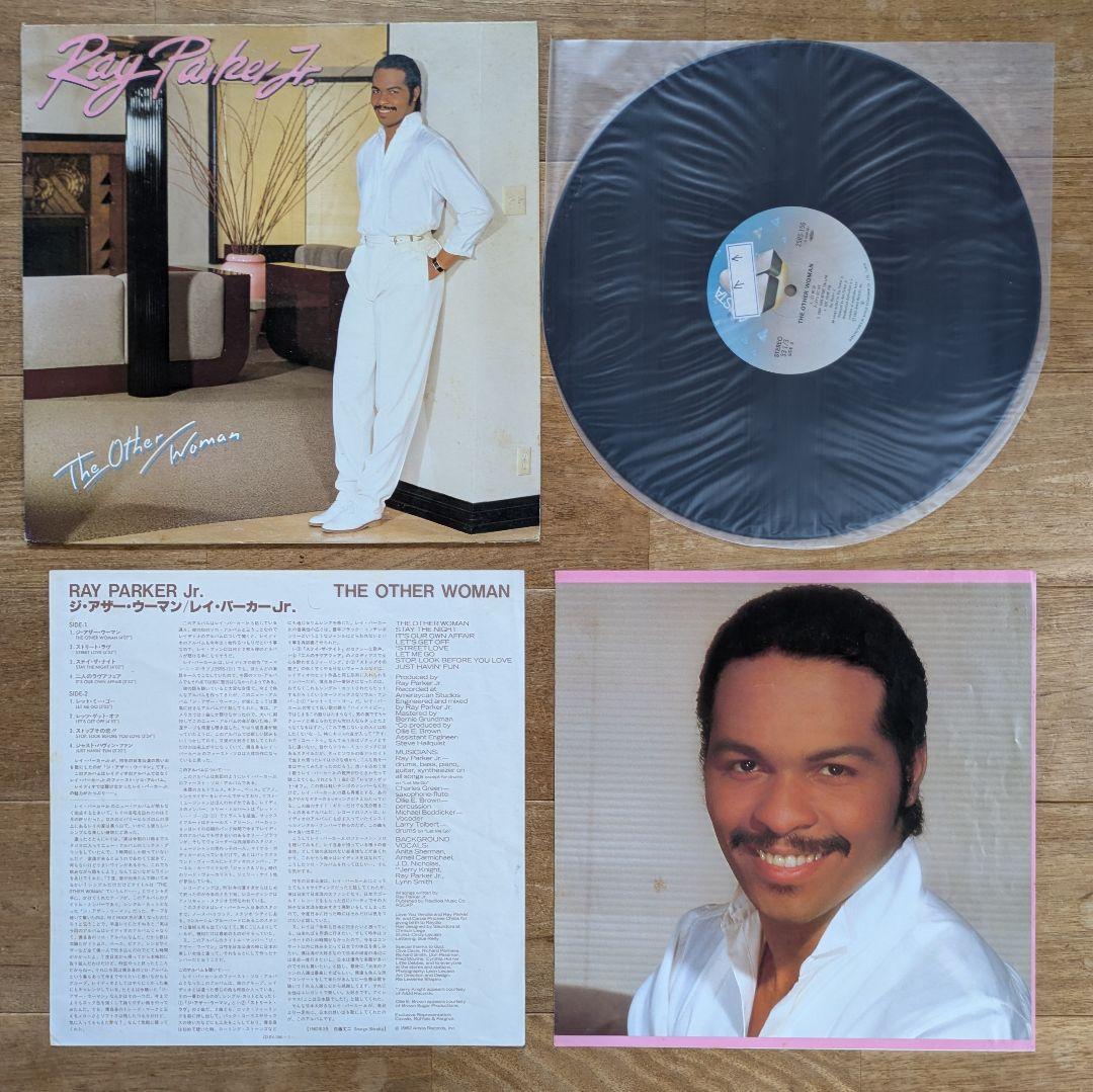 ソウル アーバンソウル ブラコン R&B LPレコード16枚セット まとめ売り