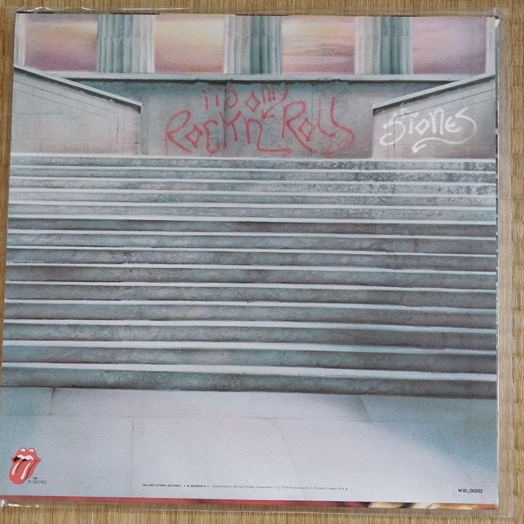 The Rolling Stones レコード盤